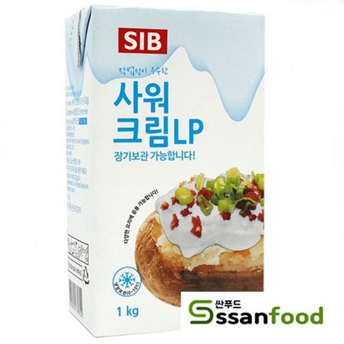 선인 냉장 사워크림LP 1kg