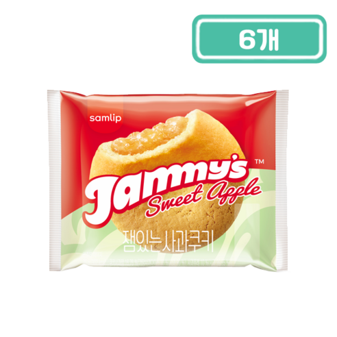 삼립 잼있는 사과맛 쿠키 75g