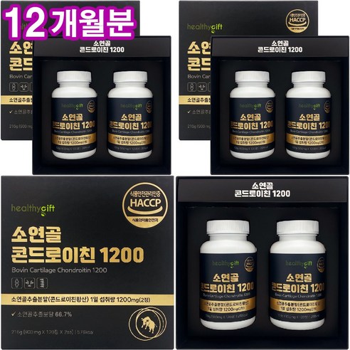 소연골 콘드로이친 1200 식약처 HACCP 인증 보스웰리아 우슬 추출분말 함유 대용량 부모님 선물, 120정, 6개