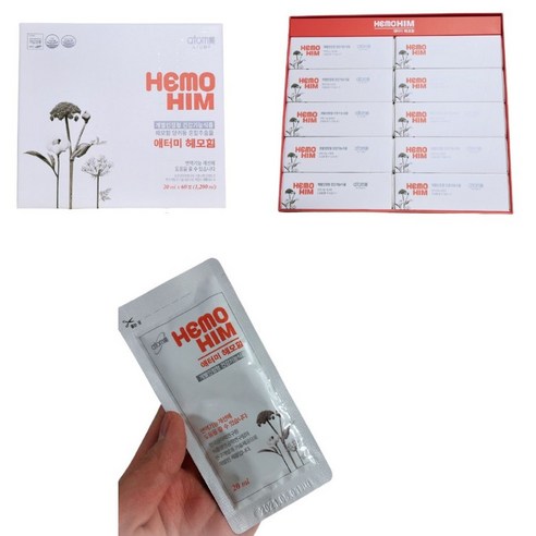 면역력 개선 증진 한약 추출물 애터미 헤모힘 20ml, 20ml, 20개