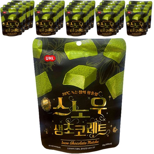 스노우 생초코레트 말차맛 비스킷