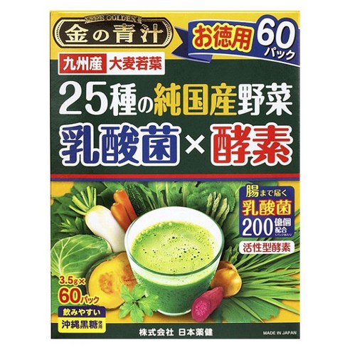 금의녹즙 25종의 순수 야채 유산균 효소 210g