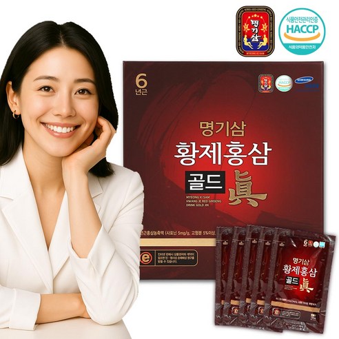 명기삼황제홍삼골드진70mlx30포(쇼핑백포함) 고려6년근 홍삼진액