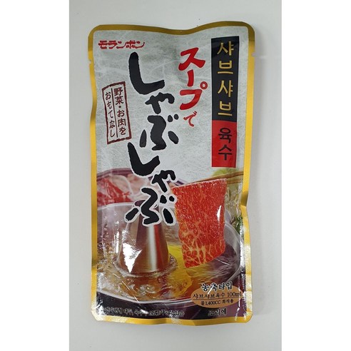 모란봉 샤브샤브육수 100ml 5개