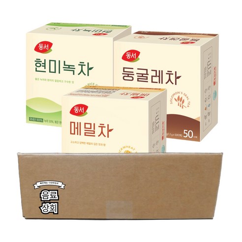 동서 종이컵 티백 차 3종세트(현미녹차+메밀차+둥굴레차)