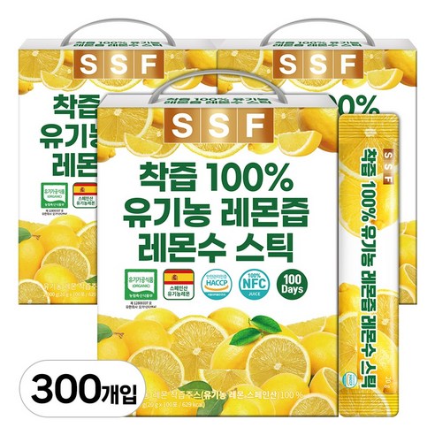 유기농 레몬즙 레몬수 스틱 100%착즙 원액