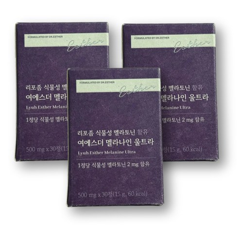 여에스더 여에스터 리포좀 멜라토닌 타트체리 농축분말 트립토판 테아닌, 30정, 3박스