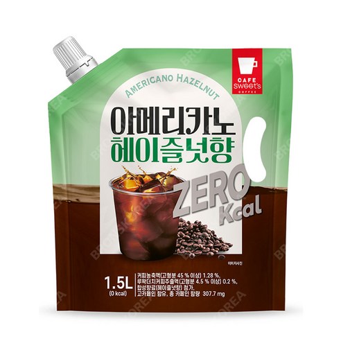 카페스위츠 아메리카노 헤이즐넛 제로 칼로리