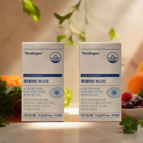 테라퓨젠 루테아틴 부스터 눈건강 루테인 지아잔틴 헤마토코쿠스 베타카로틴 250mg X 30캡슐 (7.5g)