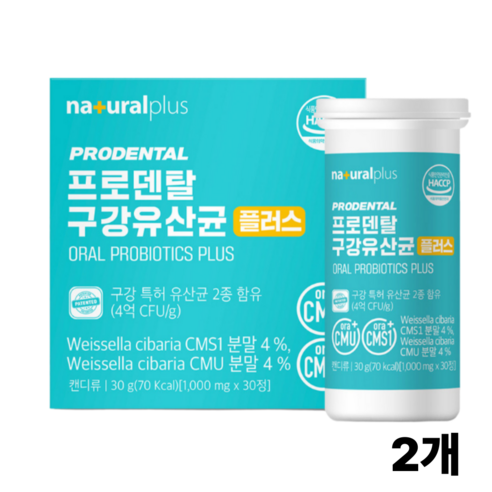 내츄럴플러스 프로덴탈 구강유산균 플러스 30g