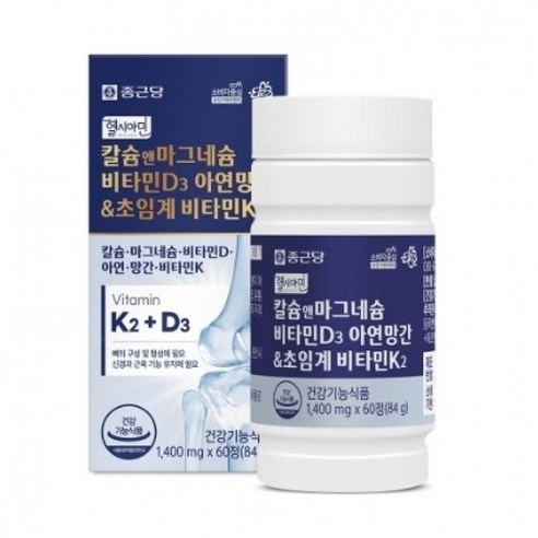 종근당 헬시아민 칼슘앤마그네슘 비타민D3 아연망간&초임계 비타민K2 1400mg x 60정, 1정, 1개