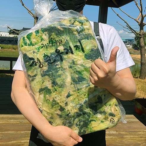 배추 우거지 생지 삶은 냉동 국산 업소용 대용량