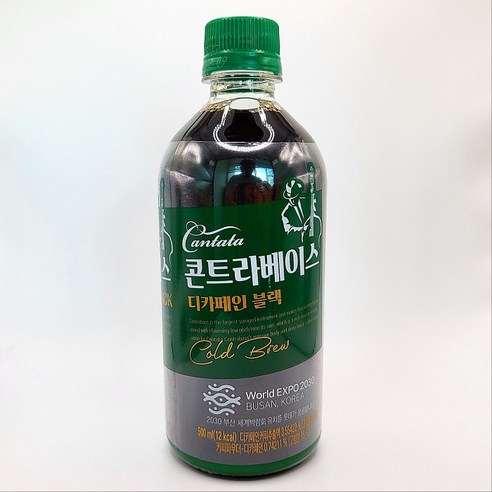 칸타타콘트라베이스 디카페인 블랙