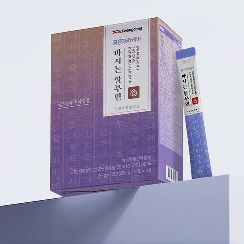 광동 마시는 난백 실크 알부민 고함량 액상 알부민