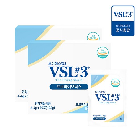 [VSL#3] 브이에스엘3 생유산균 30포 x 2개