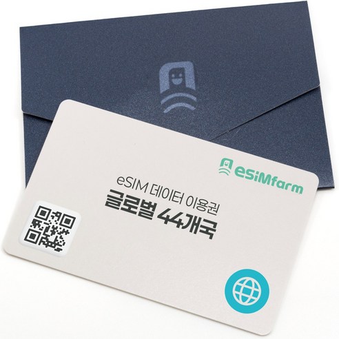 이심팜 글로벌 44개국 이심 카자흐스탄 우즈베키스탄 eSIM 데이터 무제한