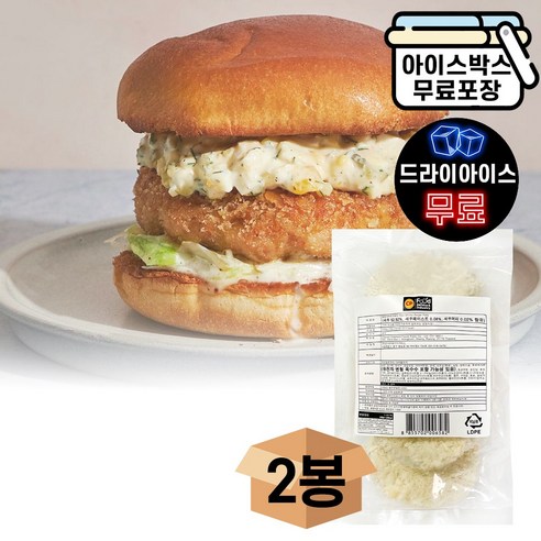 달디단마켓 CP 통통 새우버거 패티 420g 새우카츠 햄버거패티 /유통기한26.9.1까지