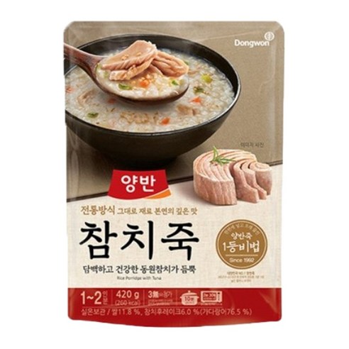 동원 양반죽 참치죽 420g 파우치 20개