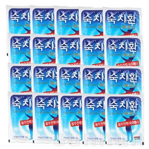 숙치환 3g 숙취해소환 숙취환 헛개나무 컨디션 회복