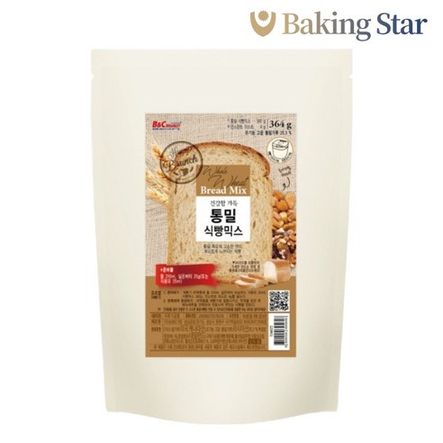브레드가든 통밀 식빵믹스 360g 식빵만들기