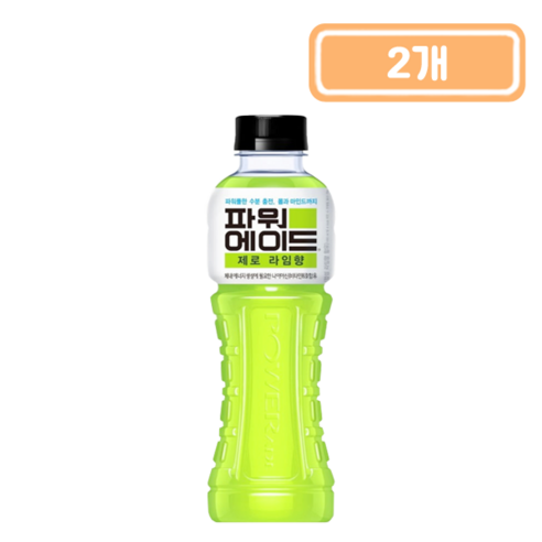 파워에이드 제로 라임향