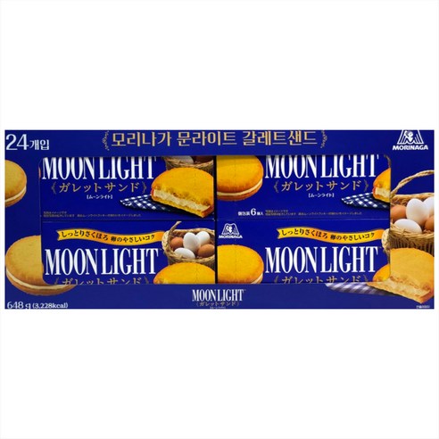 모리나가 문라이트 쿠키 샌드, 4개, 162g