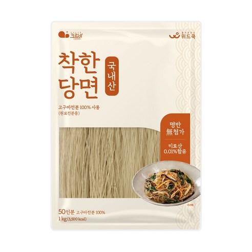 크로바 국산 착한당면, 10개, 1kg