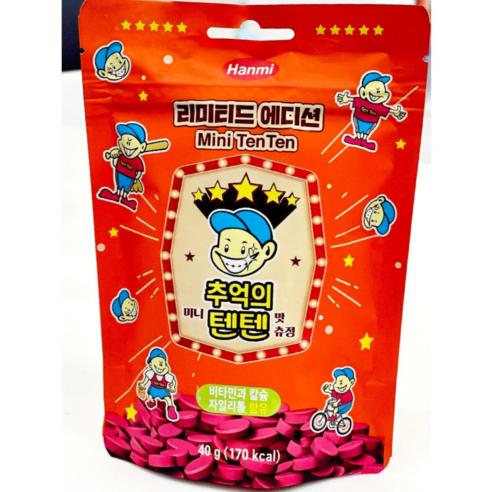한미 추억의 텐텐 츄정 1박스 80정
