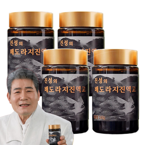 [TV홈쇼핑정품 인포벨]진한 농축액 대용량 진성의 배도라지 진액고 수제 전통방식 도라지청 액상차 건강차