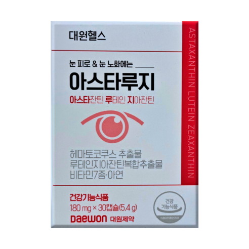 대원제약 대원헬스 아스타루지