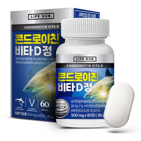 라이프허브 콘드로이친 비타D 정