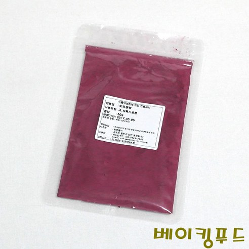 국산 비트분말100g, 1개, 100g