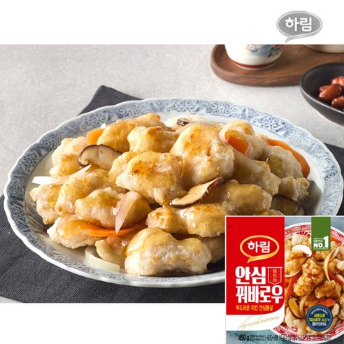 안심꿔바로우 450g 2봉, 450g, 2개