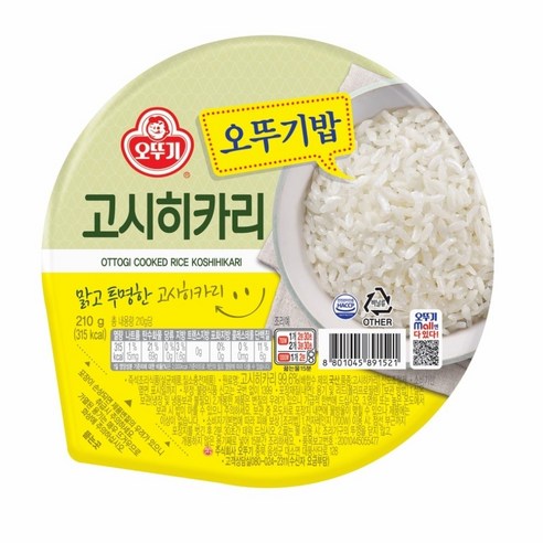 맛있는 오뚜기밥 고시히카리,210g