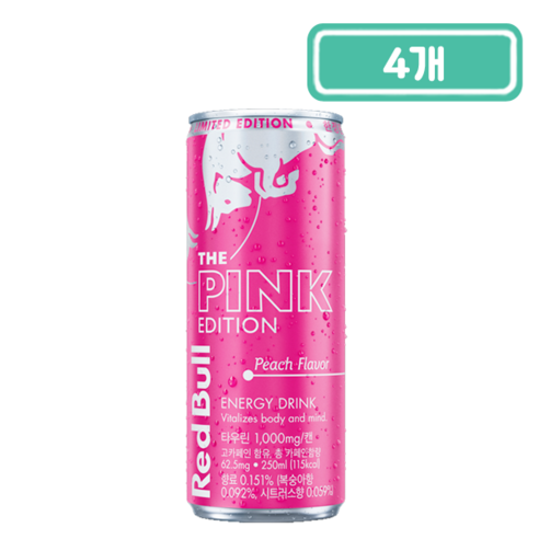 레드불 한정판 핑크 에디션, 4개, 250ml
