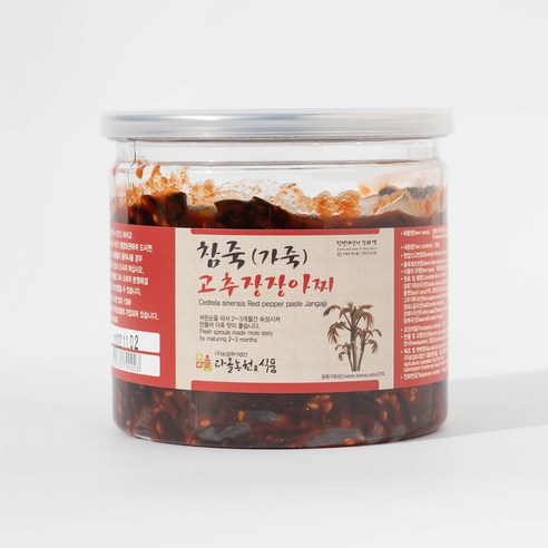 참죽 가죽 고추장장아찌 500g향 독특한 마니아 장아찌