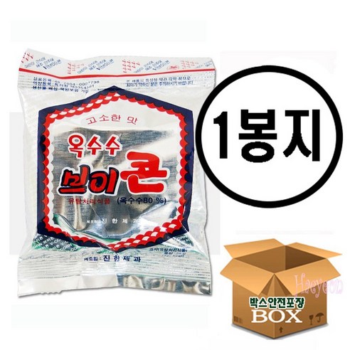 진한제과 옥수수 브이콘