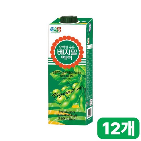 베지밀 에이 담백한 두유