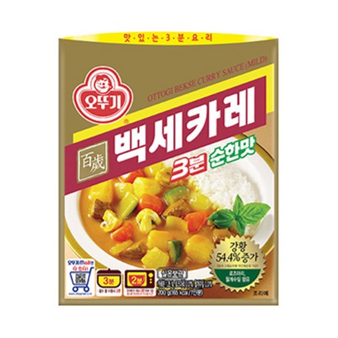 오뚜기 백세카레 순한맛