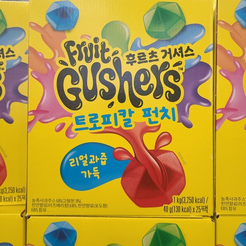 [당일배송] 제너럴밀스 후르츠 거셔스 트로피칼 펀치 코스트코 보석 젤리 ,토일 배송가능