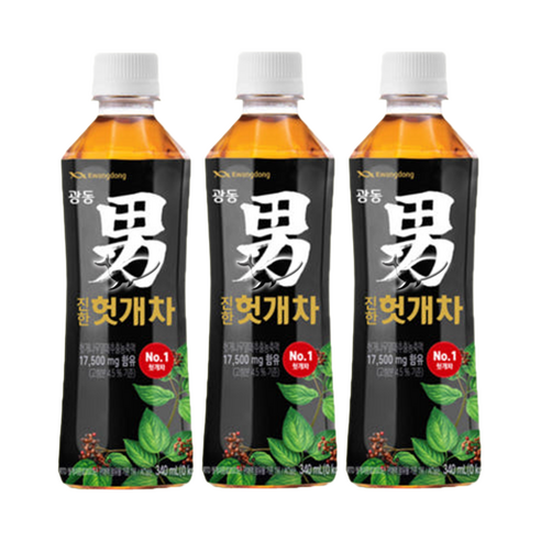 광동 힘찬하루 헛개차