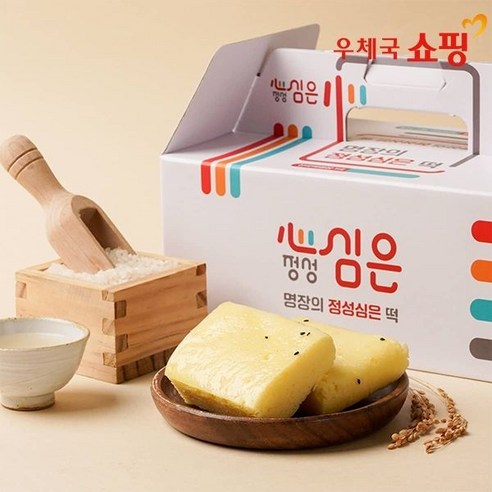 정성 심은 옥수수 기정떡 15개입