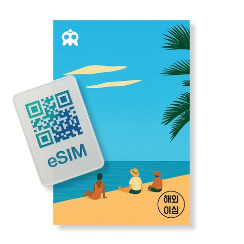 캄보디아 이심 eSIM 무제한데이터 4G LTE 앙코르와트 프놈펜 시아누크빌 바탐방, 1개, 매일 2GB ND, 1일
