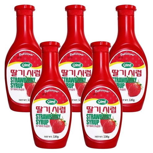 서강 딸기시럽
