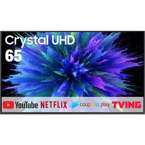 삼성전자 4K Crystal UHD TV, 163cm(65인치), Crystal 스마트 TV, 벽걸이형, 방문설치