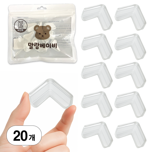 말랑베이비 프리미엄 모서리 보호대, 20개, 투명