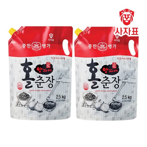 영화 홀춘장