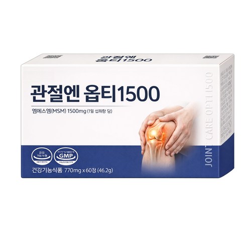 김연자 관절보궁 정품 호관원 프리미엄 성분 함유 관절 연골 통증 옵티 엠에스엠 단백질 보스웰리아 함유 제품, 180개, 1정