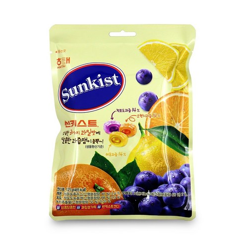 해태 썬키스트캔디 125g 용량UP!