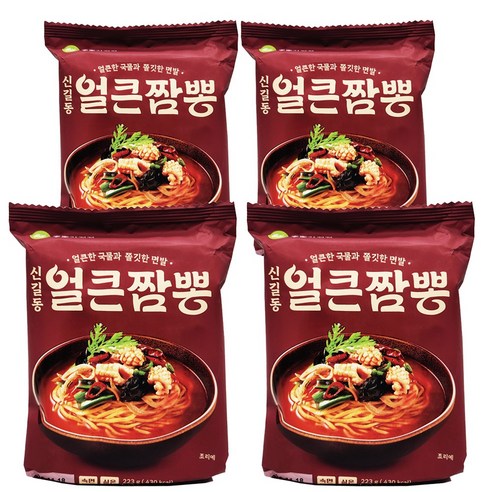 이가자연면 신길동 얼큰짬뽕